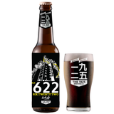 BLK622, Dark Ale