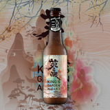Song Fa King's Garden Ale
