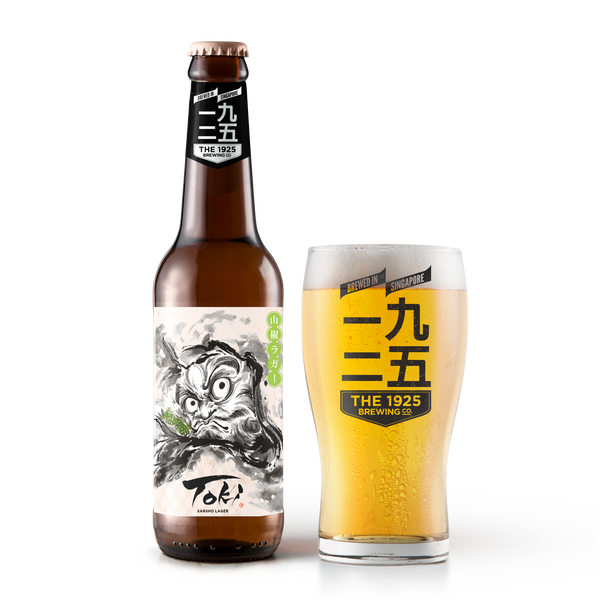 Toki Sansho Lager