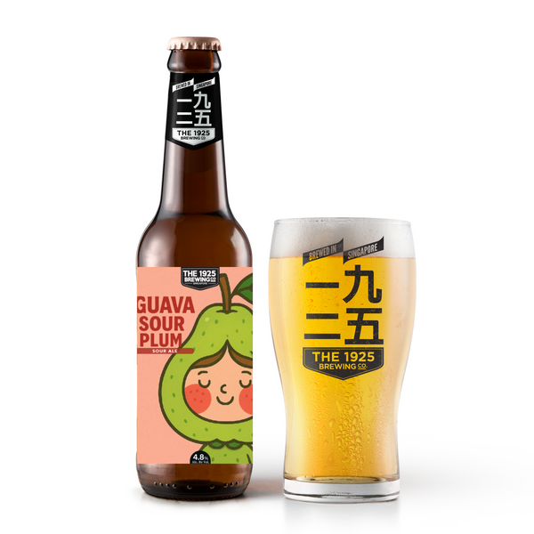 Guava Sour Plum ale