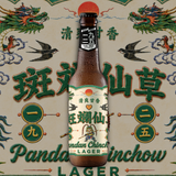 Pandan Chinchow Lager (NDP 2026 SPECIAL)