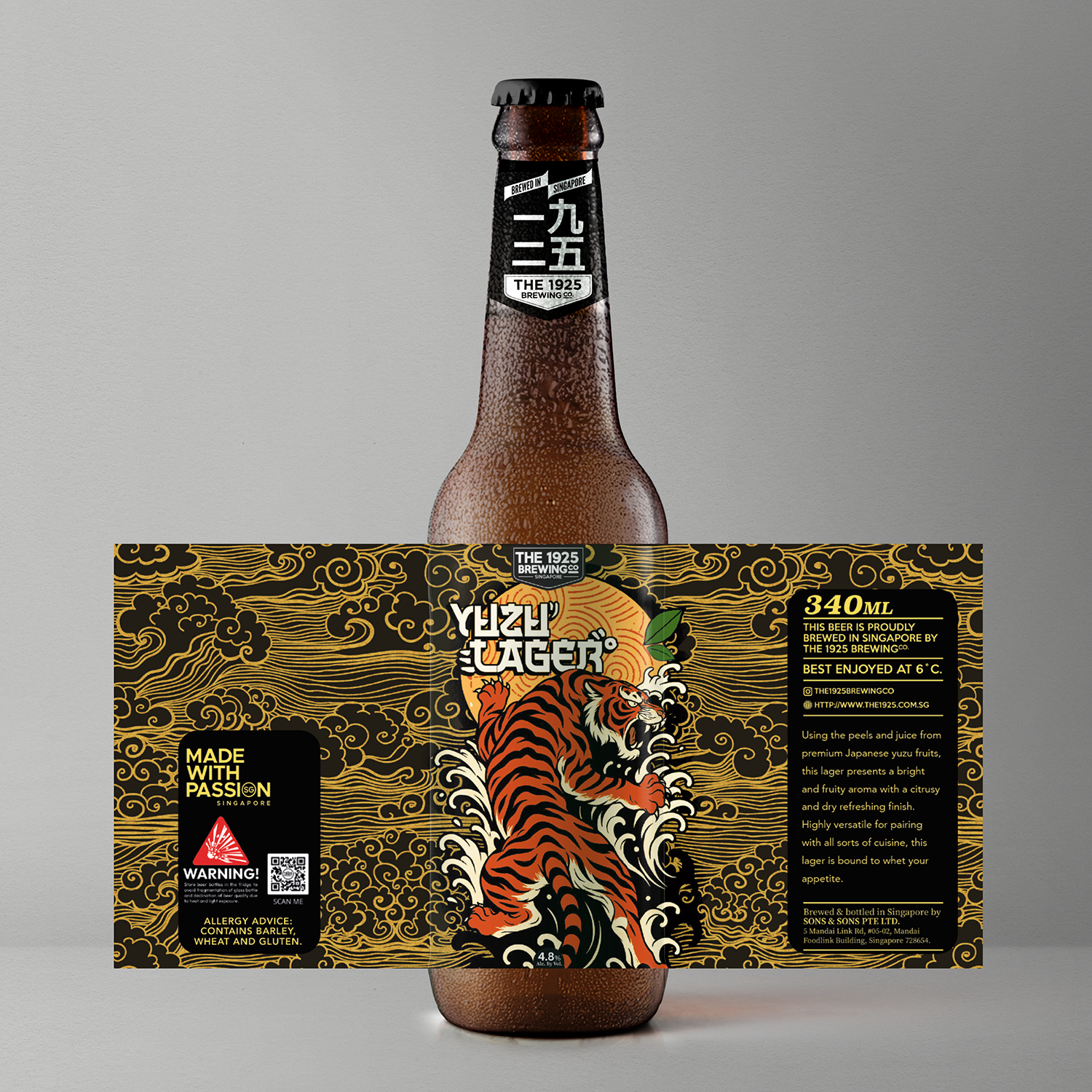 Yuzu Lager – The1925Store