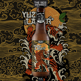Yuzu Lager