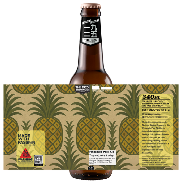 Pineapple Pale Ale