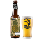 Pineapple Pale Ale
