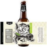 Toki Sansho Lager