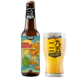 Small Monster, Session IPA