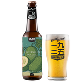 Wintermelon Oolong Wheat ale