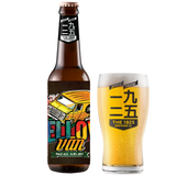 Yellow Van, Pale Ale