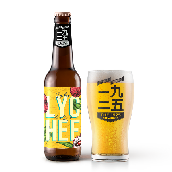 Lychee Pale Lager